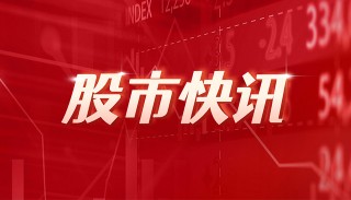 中信证券：市场步入存量状态，稳步上行趋势待验证